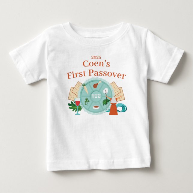 My First Passover Boy Name Year Baby T-Shirt (Front)