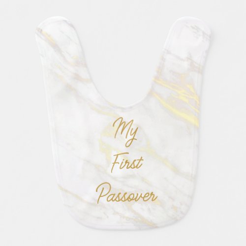 My First Passover Elegant Design  Baby Bib