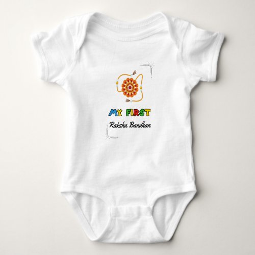 My First Raksha Bandhan Indian Festival Baby Bodysuit