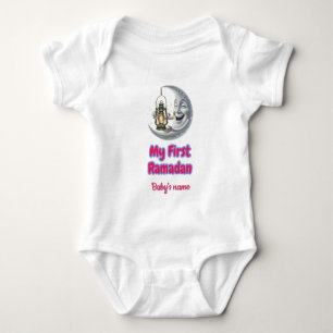My first RAMADAN Baby Bodysuit