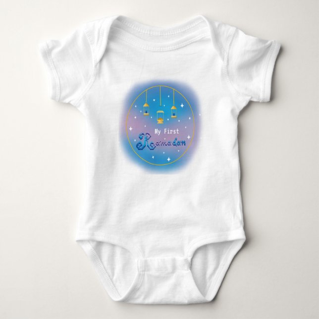 My First Ramadan Baby Bodysuit (Front)