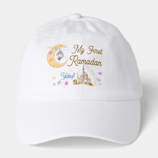 My First Ramadan Personalized Baby Jersey Bodysuit Hat