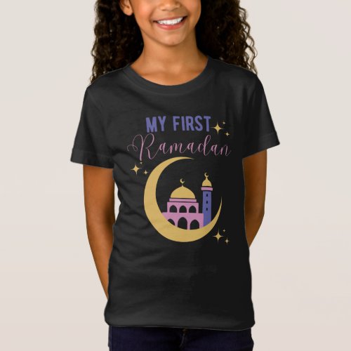My First Ramadan T_Shirt