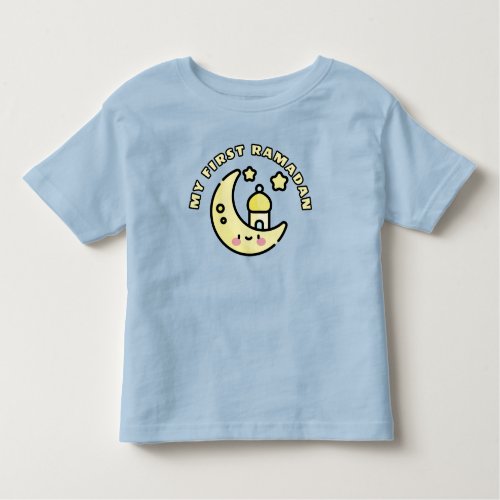 My First Ramadan Toddler T_shirt