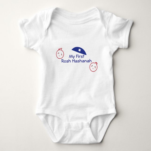My First Rosh Hashanah-apple, pomegranate, kippah Baby Bodysuit (Front)