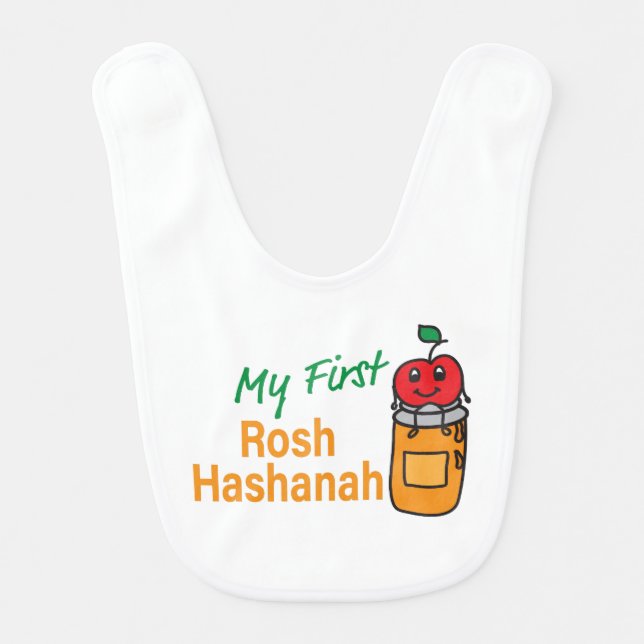 My First Rosh Hashanah, Cute Apple and Honey Baby Bib (Front)