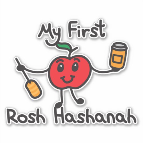 MY FIRST ROSH HASHANAH design with cute apple and  Sticker