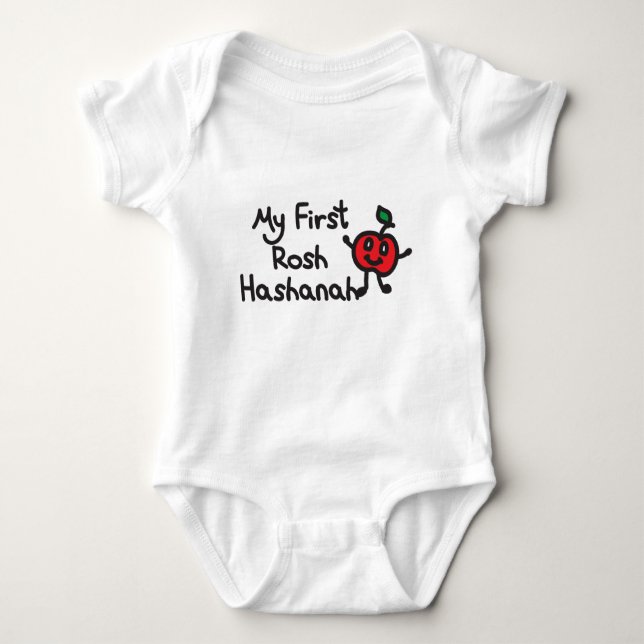 MY FIRST ROSH HASHANAH design with cute apple illu Baby Bodysuit (Front)