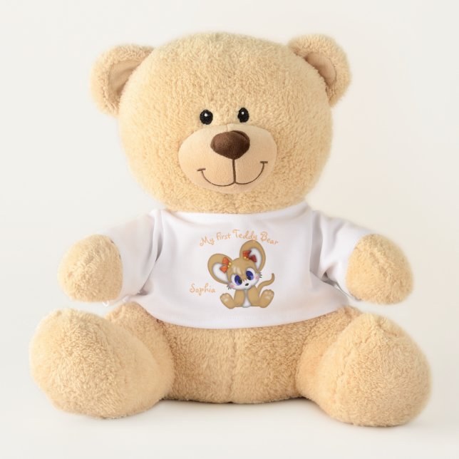 My First Teddy Bear (Front)