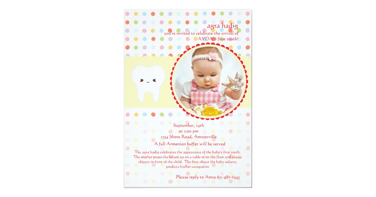 First Tooth Party Invitation 5