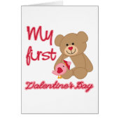 My First Valentine's Day (Front)