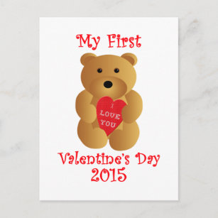 Baby First Valentine's Day Cards | Zazzle