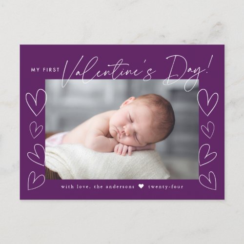 My First Valentines Day Script Purple Photo Holiday Postcard