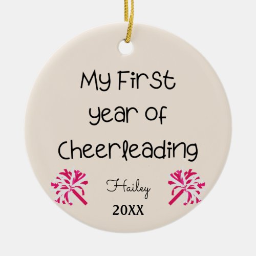 My First Year of Cheerleading Ornament