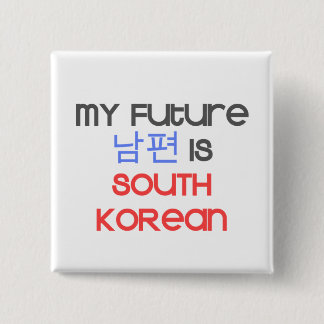 My Future Nampyeon is South Korean Button