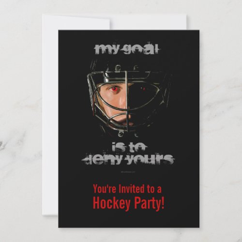 My Goal hockey party Invitation