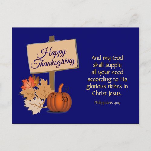 My God Shall Supply  Christian HAPPY THANKSGIVING Holiday Postcard