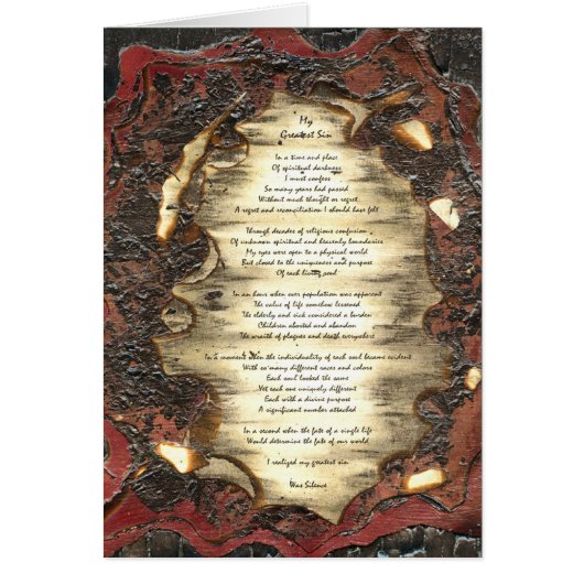 My Greatest Sin (Front)