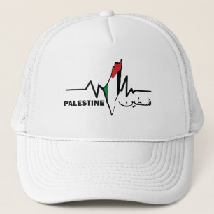 My Heart Beats For Palestine Hat