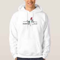 My Heart Beats For Palestine Hoodie