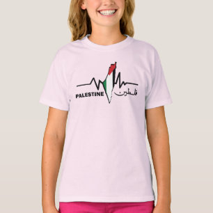 My Heart Beats For Palestine T-Shirt