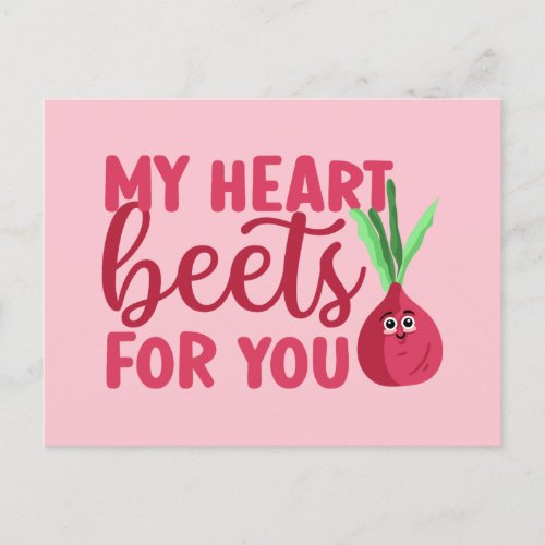 My Heart Beets For You Cute Funny Valentines Day Postcard