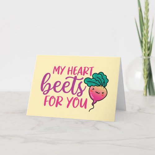 My Heart Beets For You Pun Funny Valentines Day Holiday Card