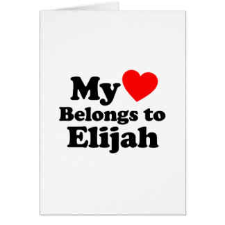 I Love Elijah Gifts - 1,000+ Gift Ideas | Zazzle