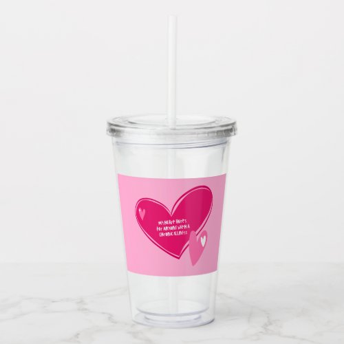 My Heart Hurts  Acrylic Tumbler