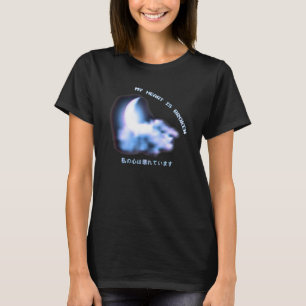 My Heart Is Broken Vaporwave Esthetic Japanese T-Shirt