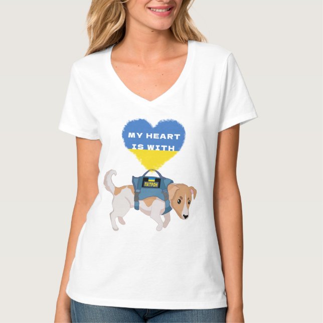 My Heart Is With Ukraine, Ukrainian Flag Pride Dog T-Shirt (Front)