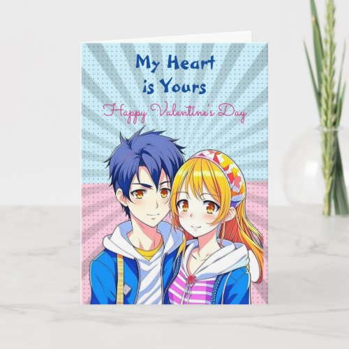My Heart is Yours  Happy Valentines Day Card