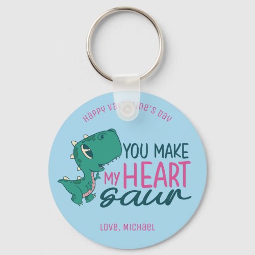 My Heart Saur Funny Dino Pun Cute Valentines Day Keychain
