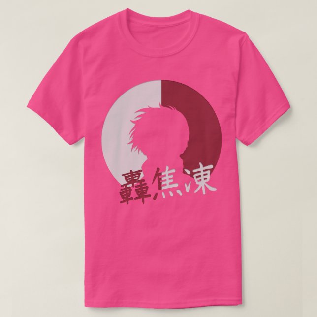 My Hero Academia Todoroki FireIce T-Shirt (Design Front)