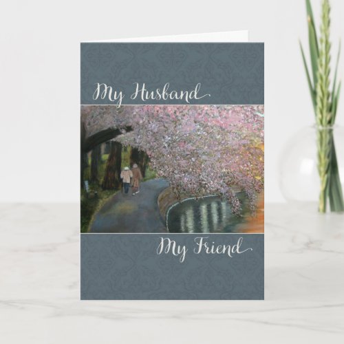 My Husband My Friend _ Valentines Day Holiday Card