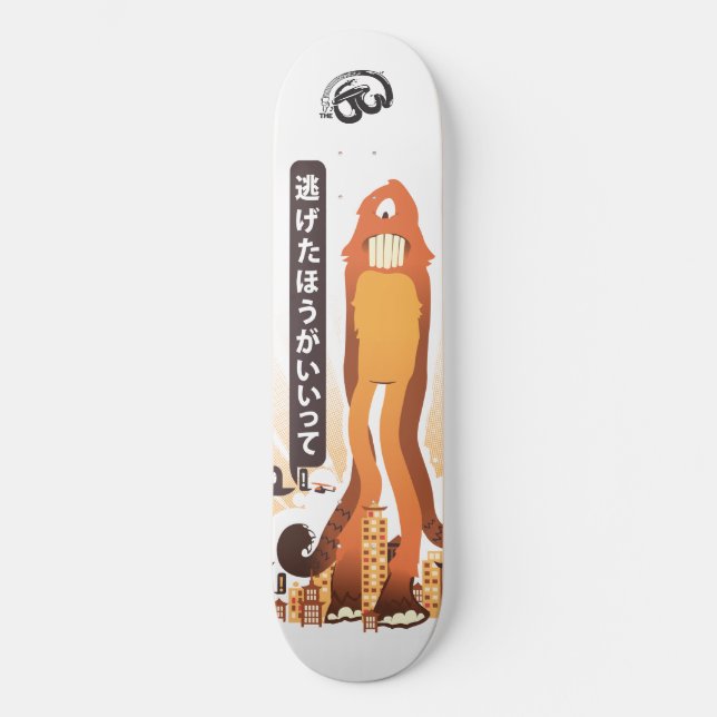 MY IMOTO! SKATEBOARD DECK (Front)