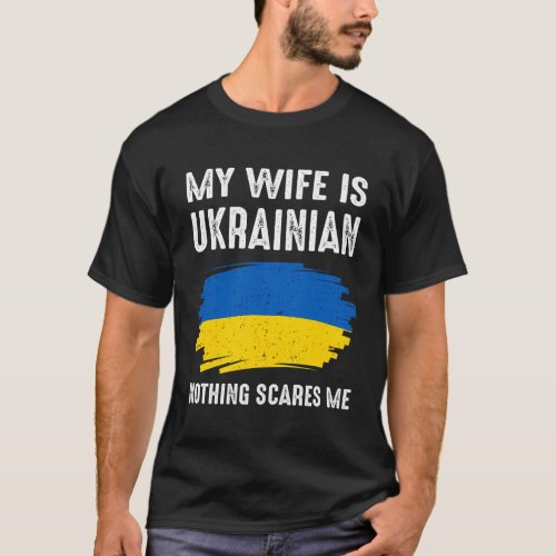 My Is Ukrainian Ukraine Pride Flag Heritage Roots  T_Shirt