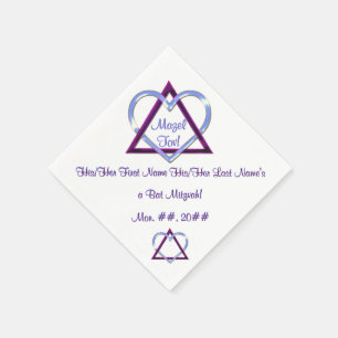 My Jewish Heart - Bat Mitzvah - Personalized Paper Napkins