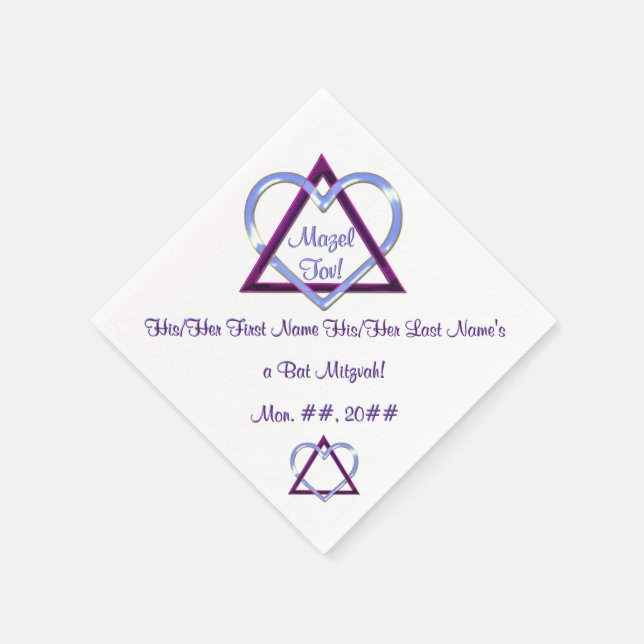 My Jewish Heart - Bat Mitzvah - Personalized Paper Napkins (Corner)