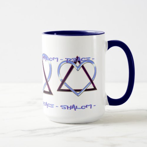 My Jewish Heart Mug