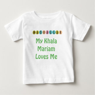 My Khala (aunt) loves me (name can be changed) Baby T-Shirt