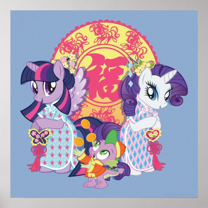 My Little Pony Chinese New Year Poster