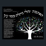 "My love grows like a tree" Ketubah  Cerificate Poster<br><div class="desc">marlalove@hotmail.com</div>