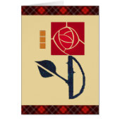 My Love is like a Red, Red, Rose (Front)