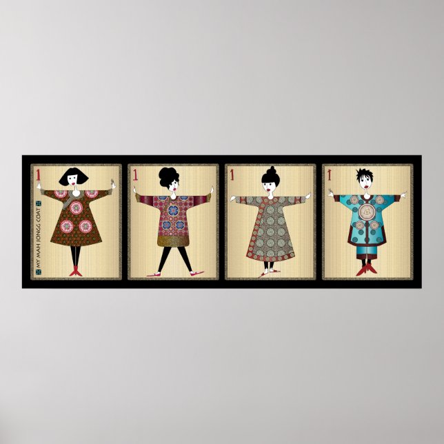 My Mah Jongg Coat 06: Poster 36"x12" (Front)
