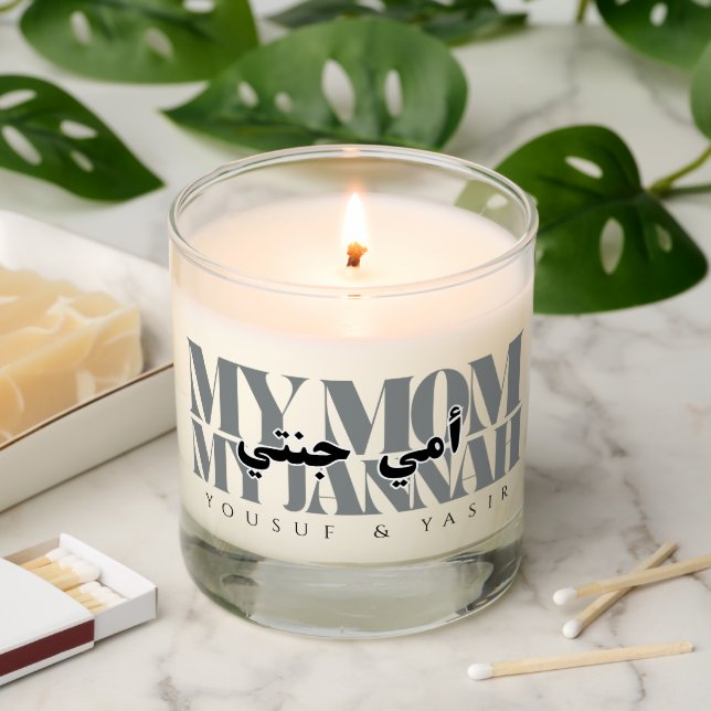 MY MOM MY JANNAH Personalized Gift for Muslim Mom Scented Candle (Lit)