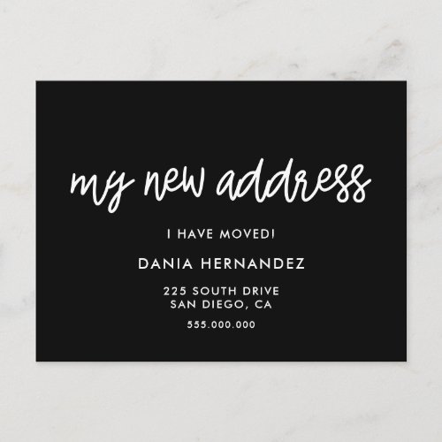 My new address Simple moving announcement black Postcard
