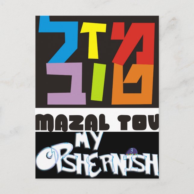 My Opshernish Postcard (Front)