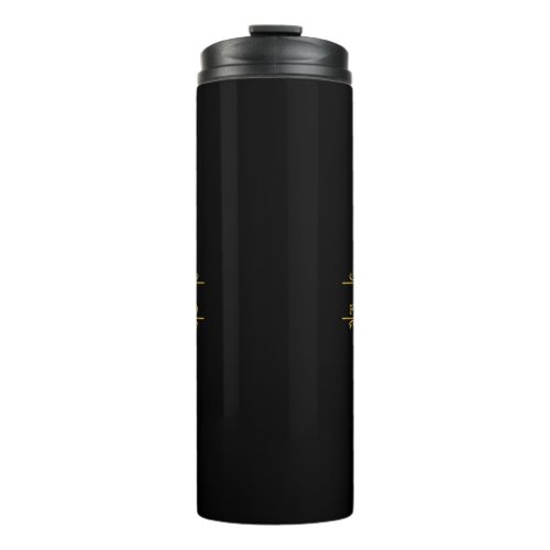 My parents favorite child thermal tumbler