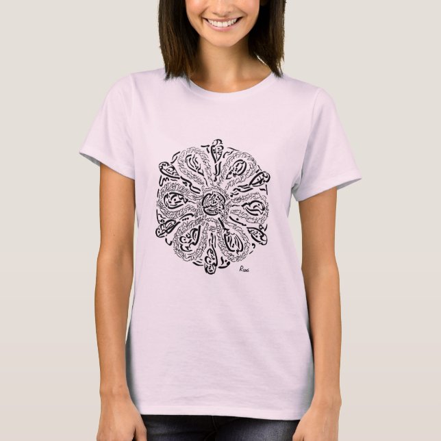 My Path (A Rumi inspired Mandala) T-Shirt (Front)